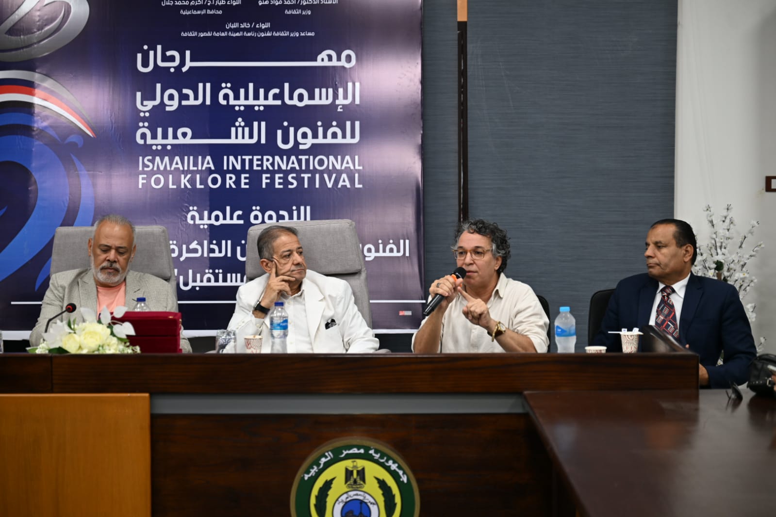 مهرجان الإسماعيلية يناقش توثيق عناصر التراث الثقافي غير المادي والتحولات المعاصرة 